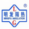 Логотип Laizhou Mingfa Thermal Insulation Material Co., Ltd